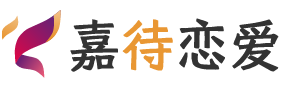 印度尼西亚万隆恋爱咨询